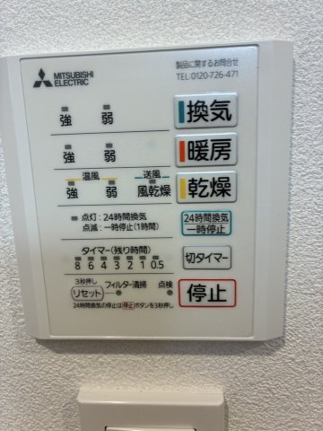内観9
