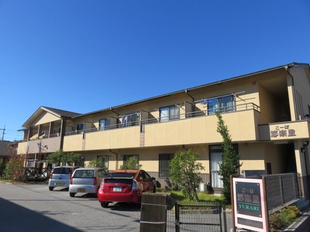 ���ꌧ���l�s�썂�c���P�j