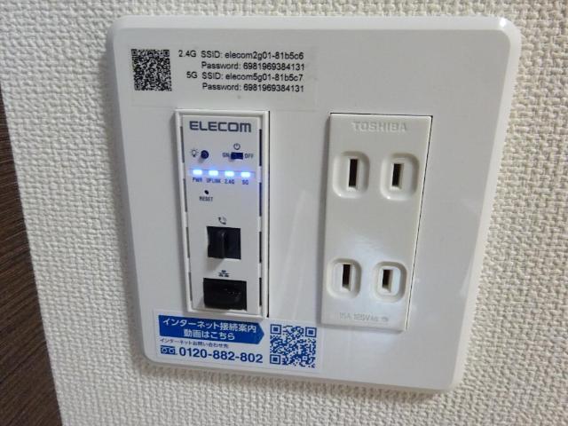 内観17