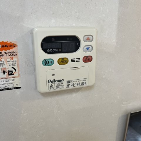内観19