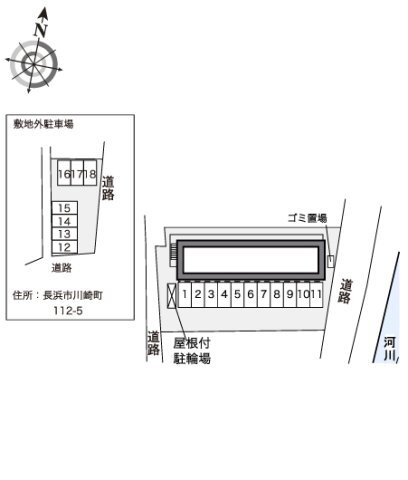 内観1