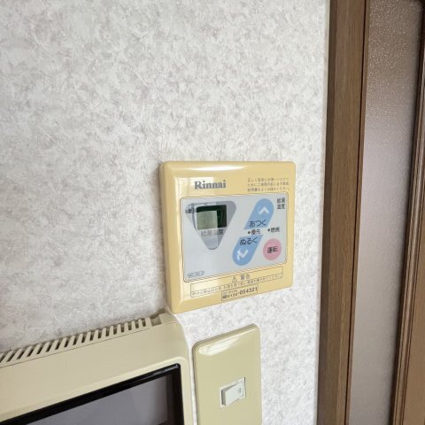 内観16