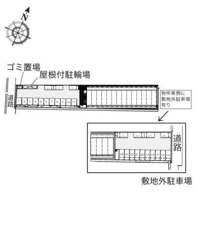 内観1