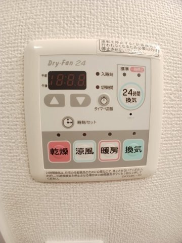 内観12