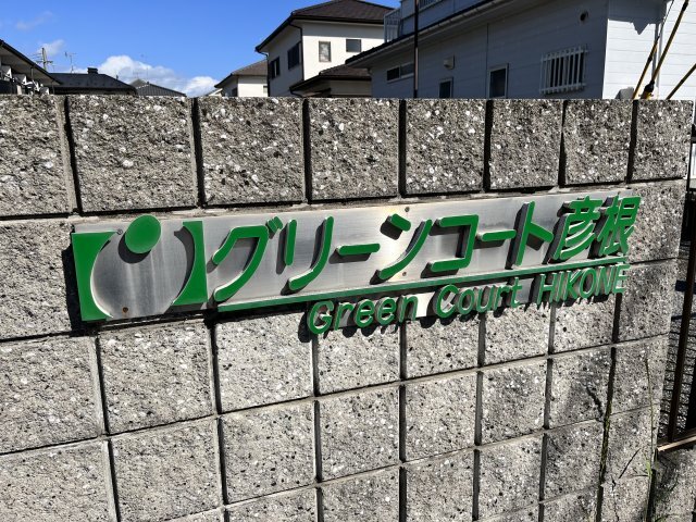 内観18