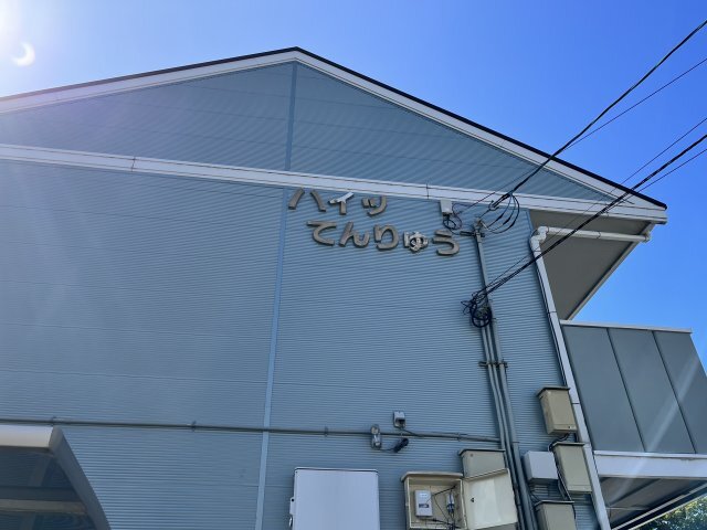 内観19