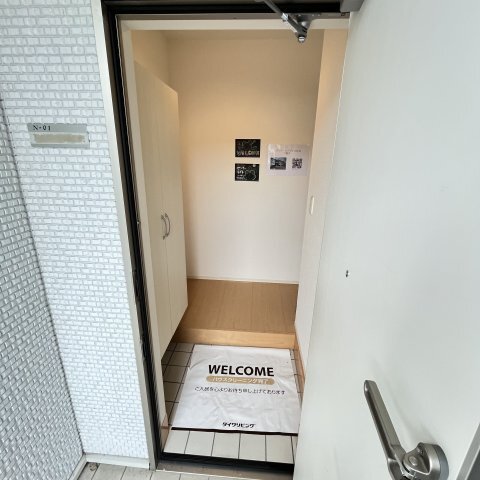 内観15