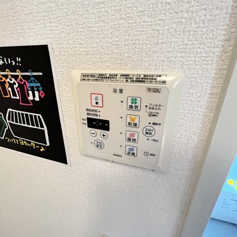 内観21