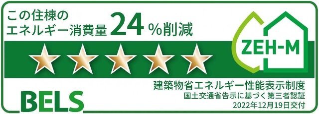 内観12