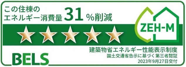 内観12