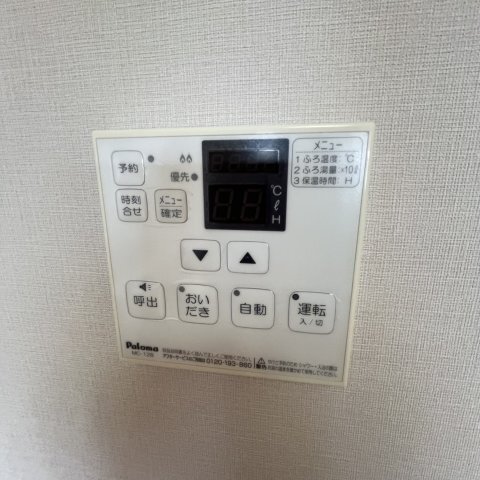 内観16