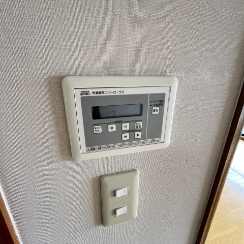 内観28