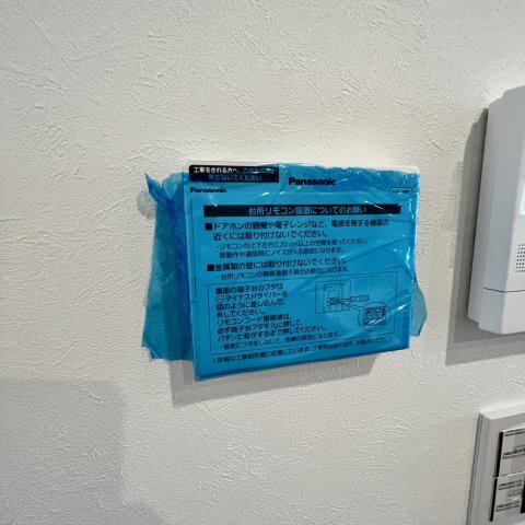 内観22