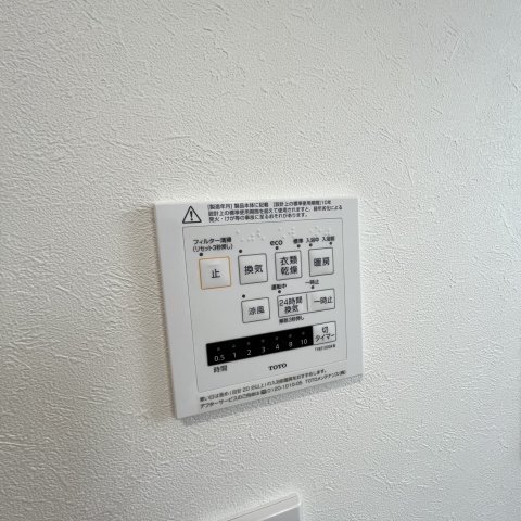 内観7