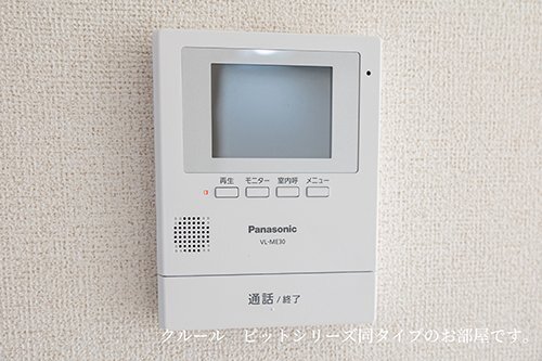 内観11