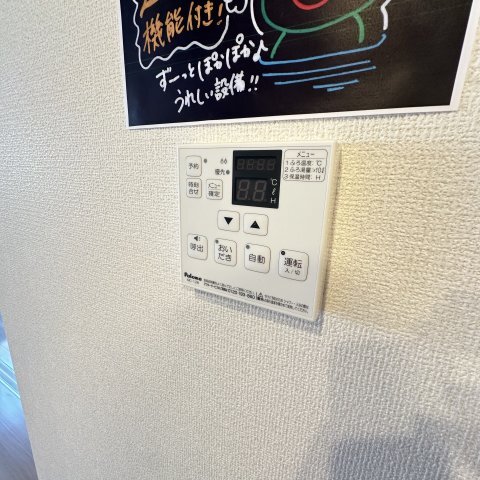 内観20