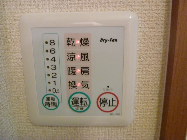 内観10