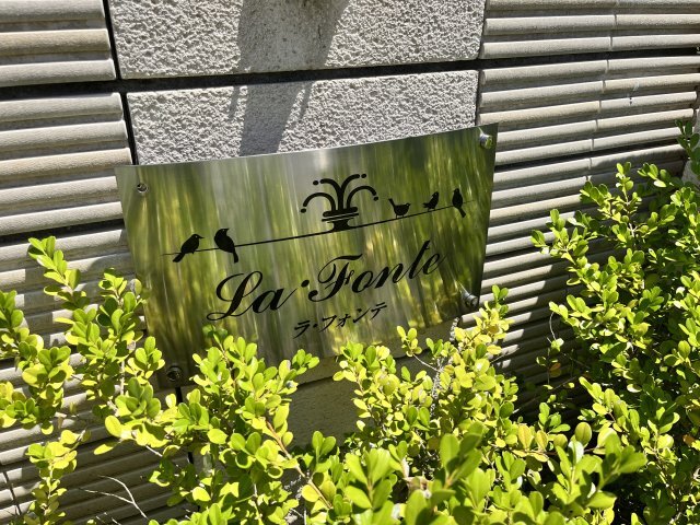 内観2