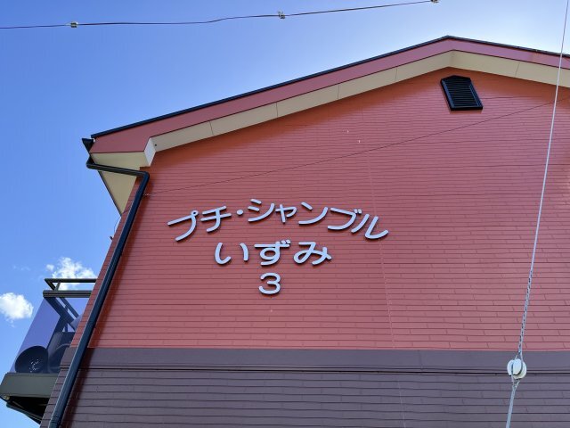 内観22