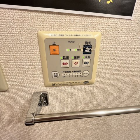 内観11