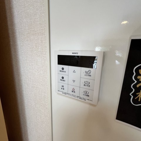 内観16