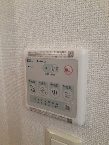 内観12
