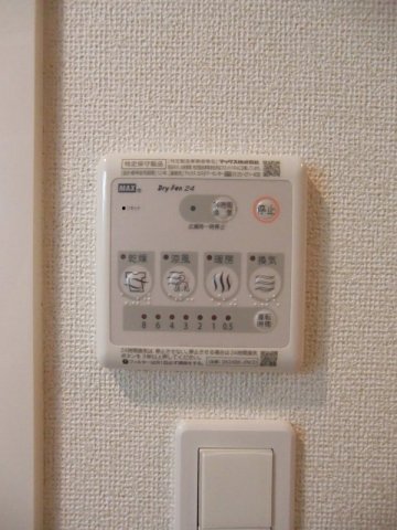 内観12