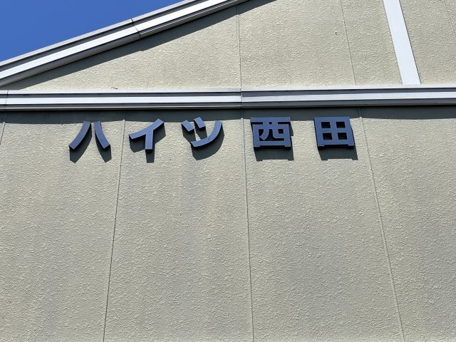 ����17