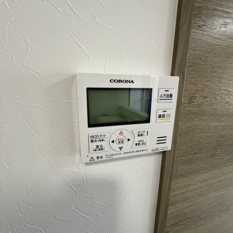 内観10