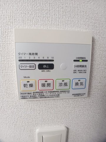 内観12