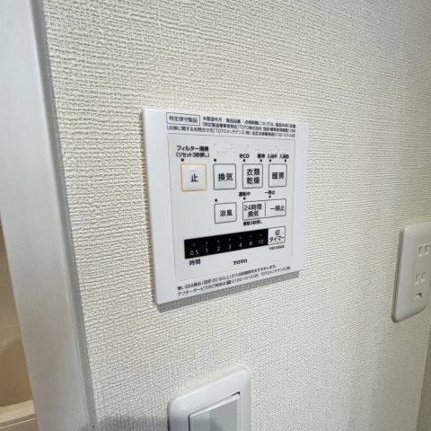 内観10