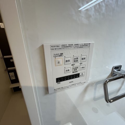 内観10