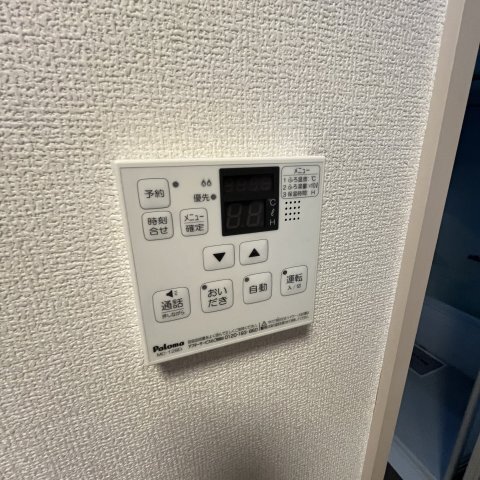 内観11