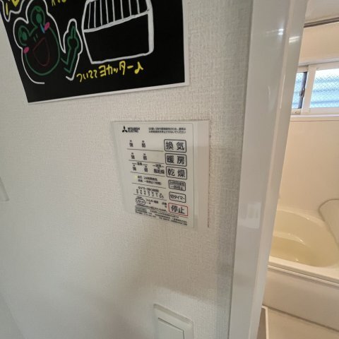 内観15