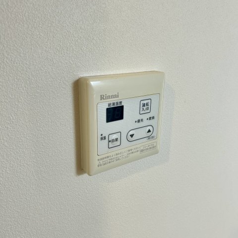 内観12