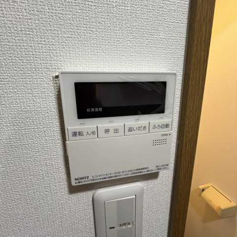 内観15
