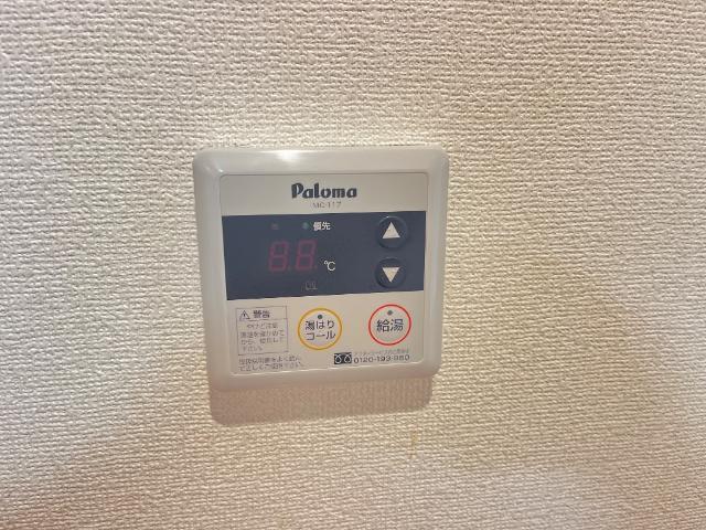 内観10