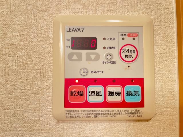 内観18