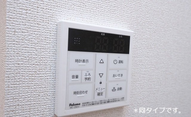 内観8