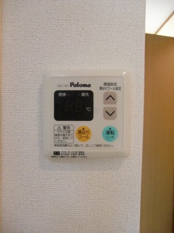 内観10