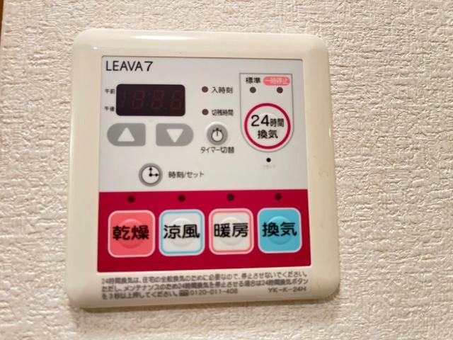 内観4