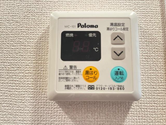 内観5