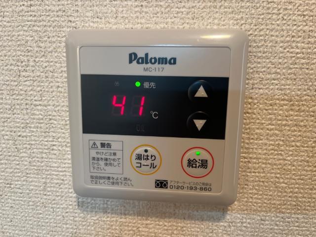 内観14