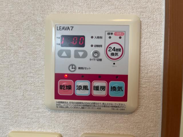 内観7
