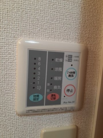 内観12