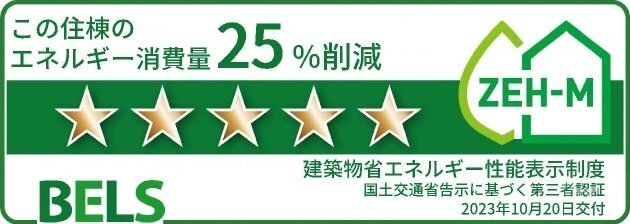 内観12