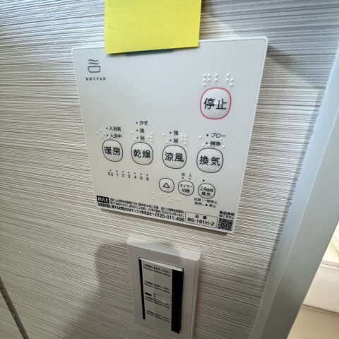 内観10