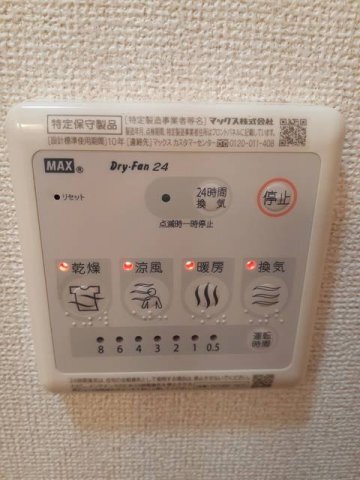 内観12