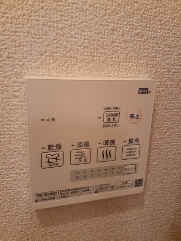 内観12