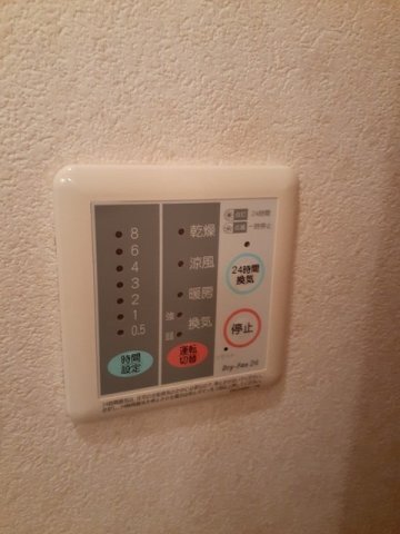 内観12
